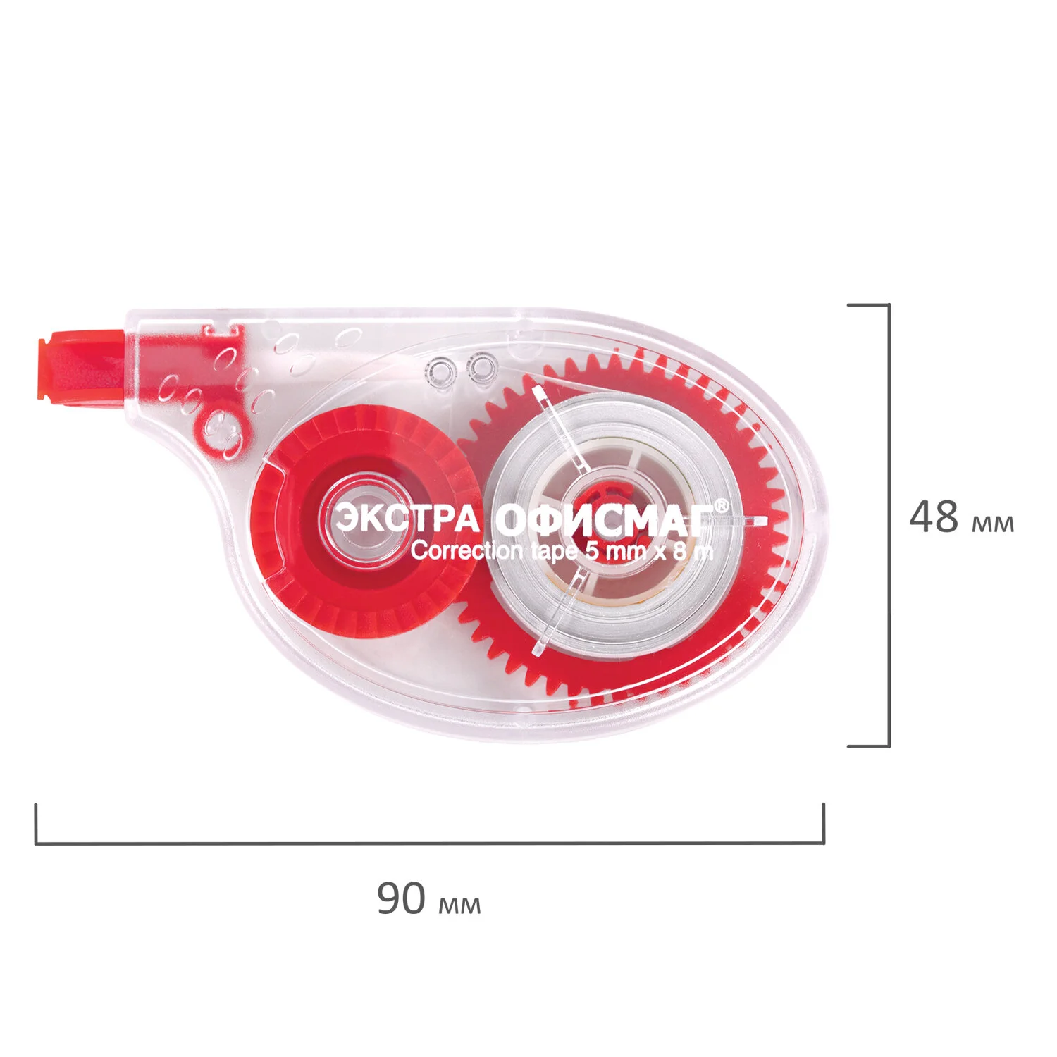 Корректирующая лента ОФИСМАГ 5 мм х 8 м, блистер